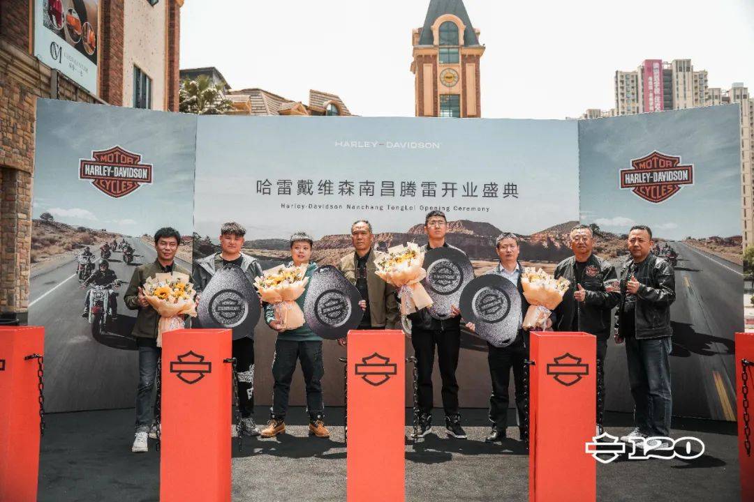 浩大手机游戏传奇:鹿鼎机车城王牌驾到strong/p
p浩大手机游戏传奇/strong！“百年传奇”哈雷戴维森浩大开业！