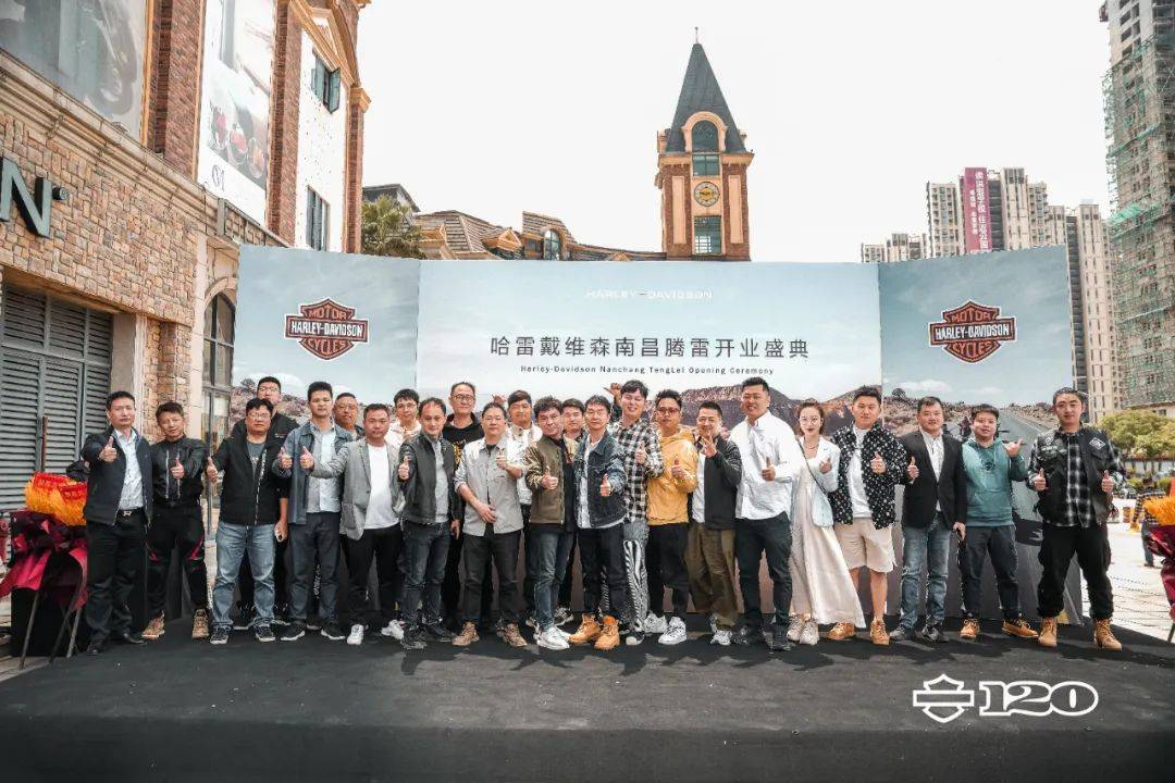 浩大手机游戏传奇:鹿鼎机车城王牌驾到strong/p
p浩大手机游戏传奇/strong！“百年传奇”哈雷戴维森浩大开业！