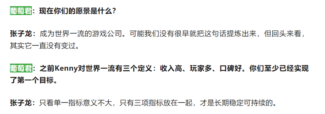 176版本传奇手游:零推广零买量strong/p
p176版本传奇手游/strong，莉莉丝近年更低调的新品，DAU暗暗超越了100万