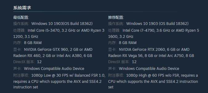 绝版传奇:《如龙 7 别传：无名之龙》开放预购strong/p
p绝版传奇/strong，Steam 国区 229 元
