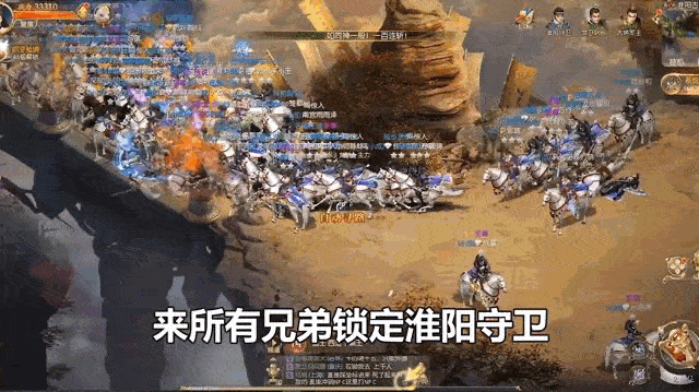 原始传奇:史玉柱《原始征途》数据察看：噱头十足strong/p
p原始传奇/strong，强抢传奇用户？