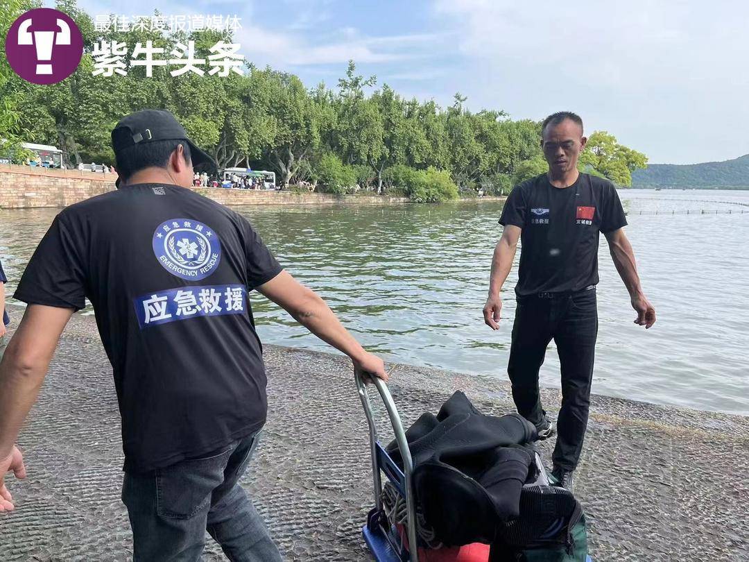 单职业:【紫牛头条】在西湖捞手机收1500元被量疑strong/p
p单职业/strong，职业打捞员：正规平台接单，代价筹议好