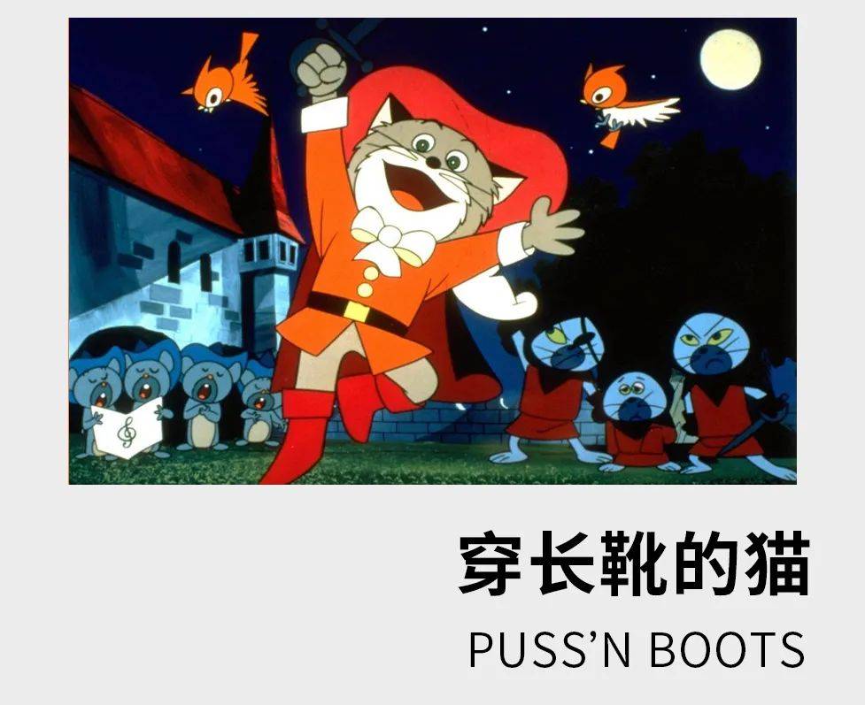 传奇SF:二次元浓度upstrong/p
p传奇SF/strong！上影节“东映动画”单位 《银河铁道999》《美少女兵士》来袭