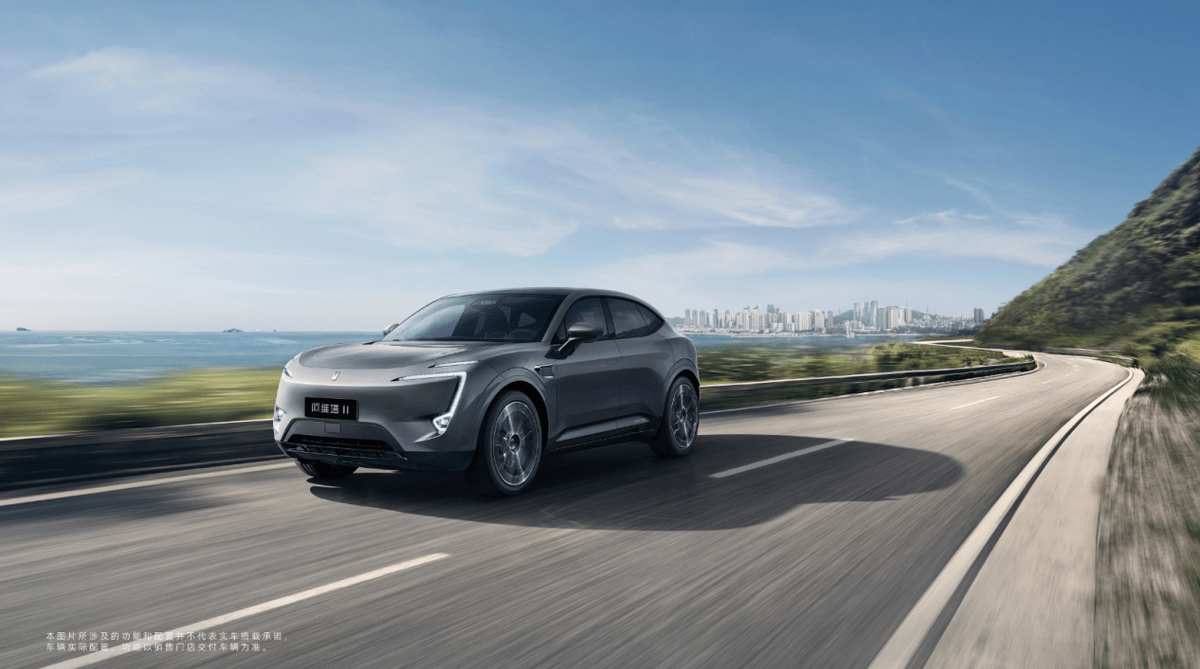 单职业超变版:阿维塔11单电机版物超所值strong/p
p单职业超变版/strong，将搭载华为ADS 2.0