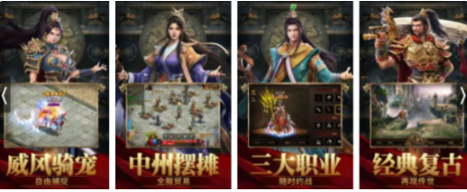 打金单职业传奇私服:什么传奇私服创不版本比力火，能赚钱的传奇私服版本strong/p
p打金单职业传奇私服/strong。有谁晓得开？