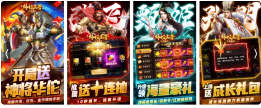 打金单职业传奇私服:什么传奇私服创不版本比力火，能赚钱的传奇私服版本strong/p
p打金单职业传奇私服/strong。有谁晓得开？