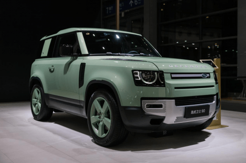 传奇版手机游戏:传奇归来strong/p
p传奇版手机游戏/strong，路虎卫士90 75周年传奇版载誉而生