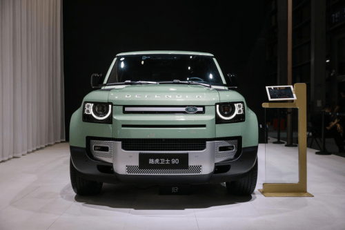 传奇版手机游戏:传奇归来strong/p
p传奇版手机游戏/strong，路虎卫士90 75周年传奇版载誉而生