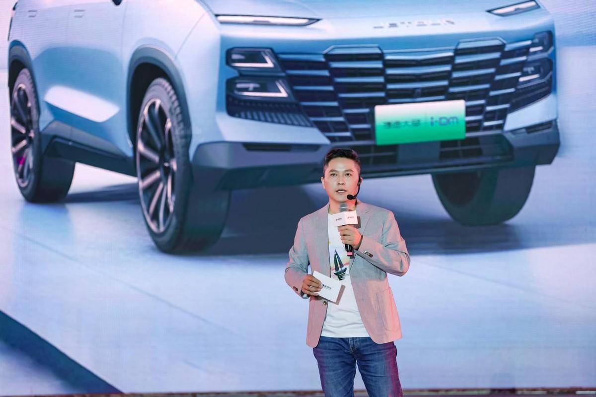 神途:2023捷途汽车龙虾啤酒烧烤节国风神画之夜strong/p
p神途/strong，诠释用户型企业的本质