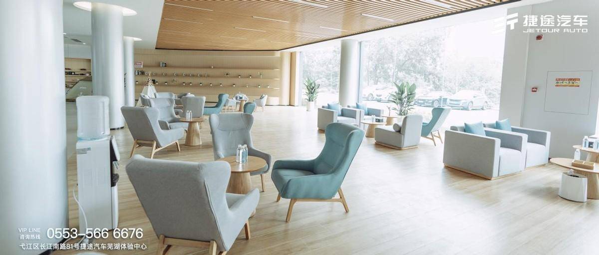 神途:2023捷途汽车龙虾啤酒烧烤节国风神画之夜strong/p
p神途/strong，诠释用户型企业的本质