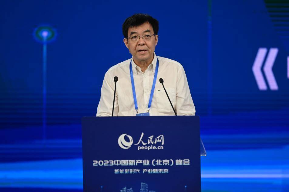 传奇私服发布网:人民网发布2023挪动互联网蓝皮书
