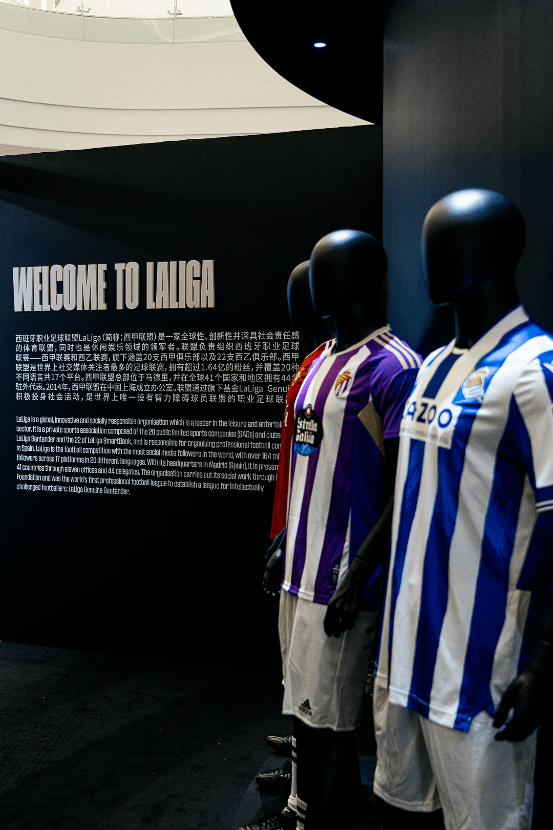 高爆传奇:西甲巡展中国首站 | 传奇球星空降深圳strong/p
p高爆传奇/strong，燃爆夏季！