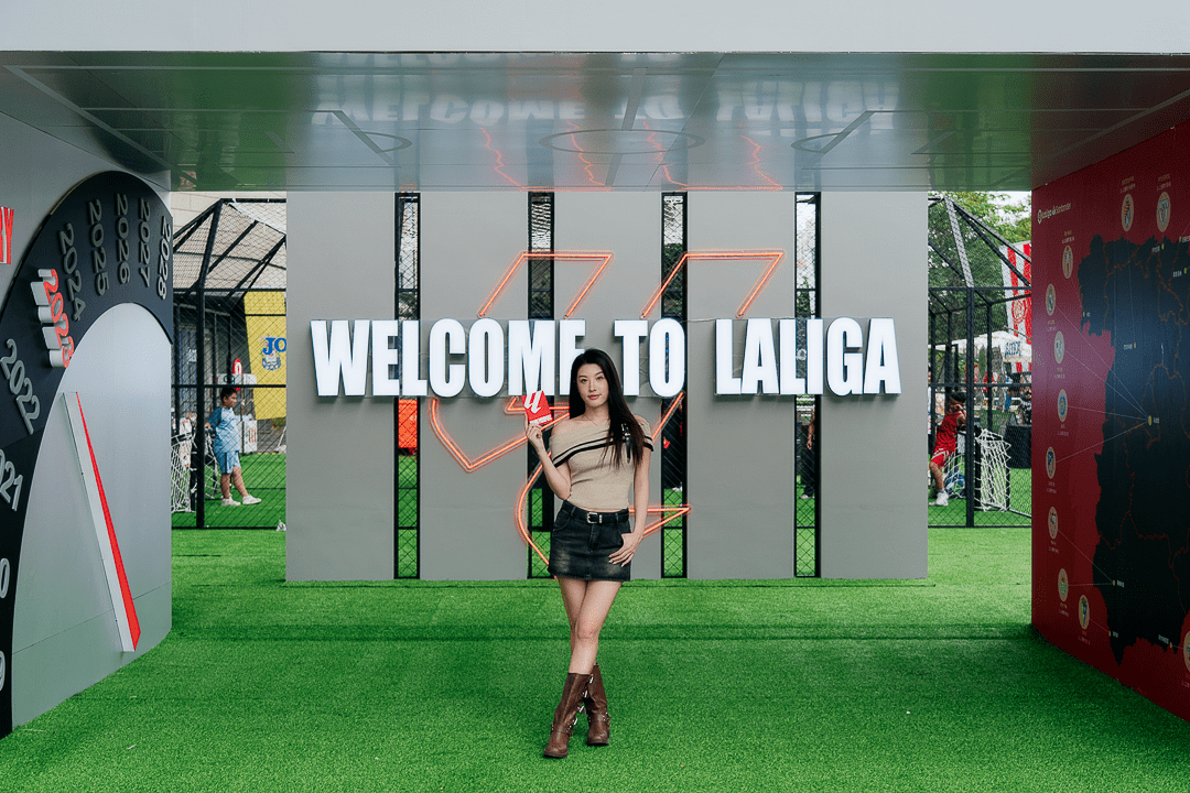 高爆传奇:西甲巡展中国首站 | 传奇球星空降深圳strong/p
p高爆传奇/strong，燃爆夏季！