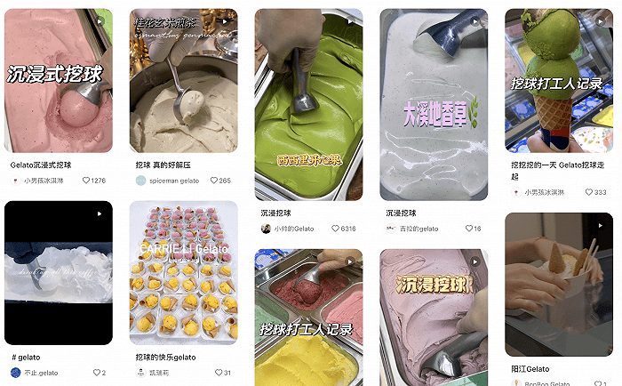 传奇:意大利冰淇淋Gelato也许无法复造精品咖啡的流行传奇