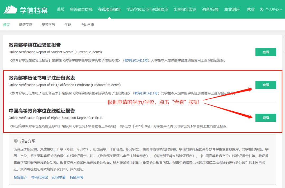 传奇私服发布网:中国人事测验网发布测验重要提醒strong/p
p传奇私服发布网/strong！