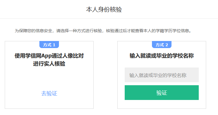 传奇私服发布网:中国人事测验网发布测验重要提醒strong/p
p传奇私服发布网/strong！