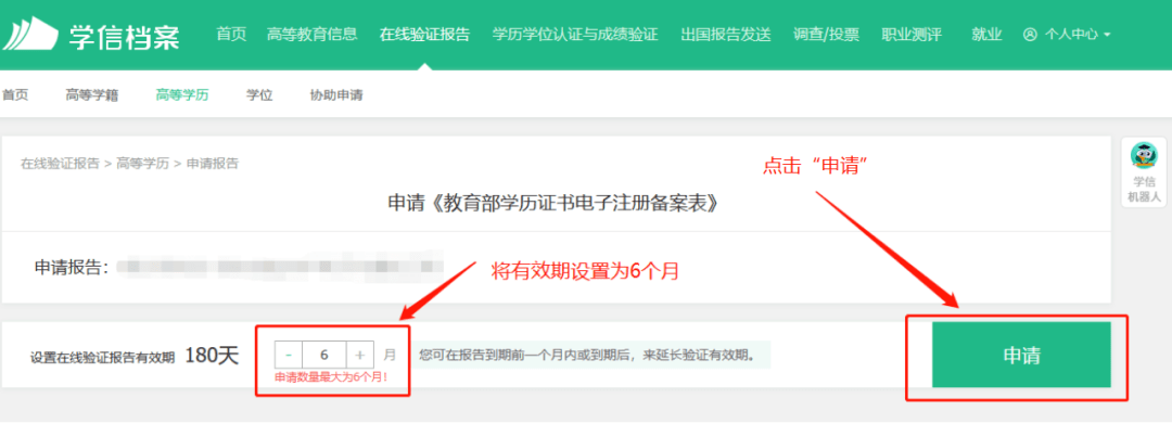 传奇私服发布网:中国人事测验网发布测验重要提醒strong/p
p传奇私服发布网/strong！