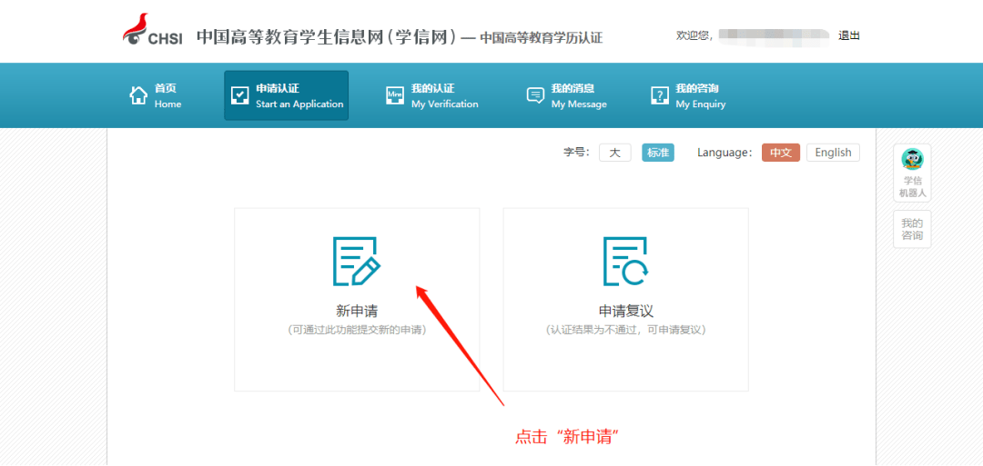 传奇私服发布网:中国人事测验网发布测验重要提醒strong/p
p传奇私服发布网/strong！