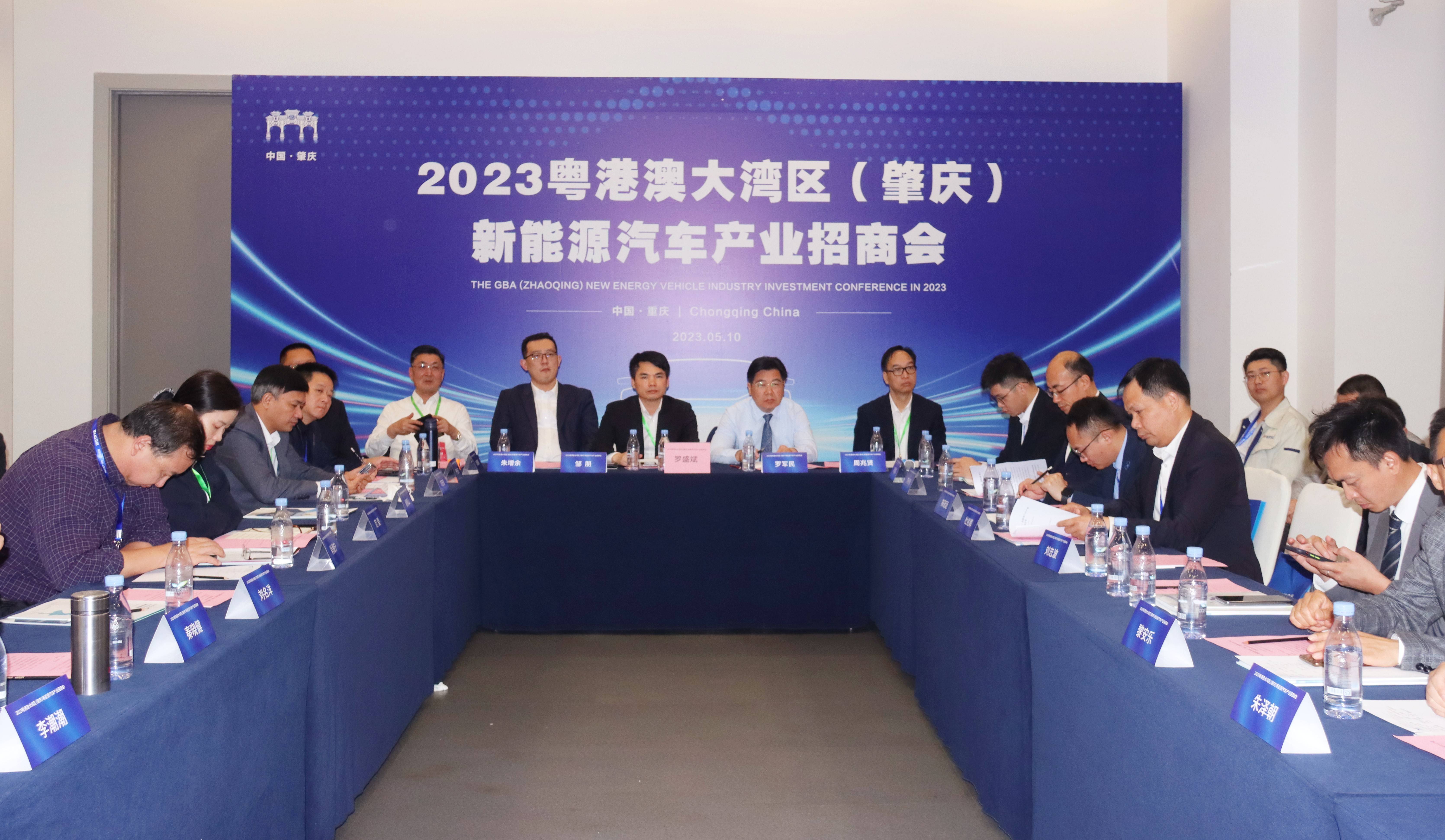 单职业:南方日报聚焦肇庆招商、数字政府、职业教育多份“成就单”