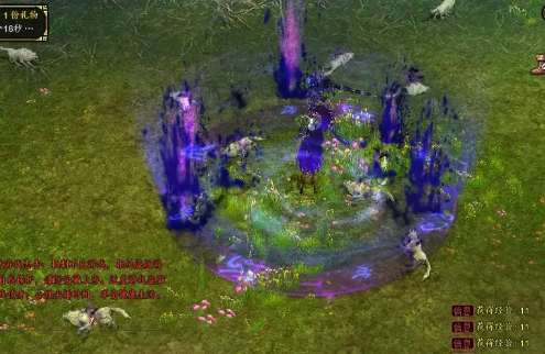 传奇排行榜:传奇排行榜