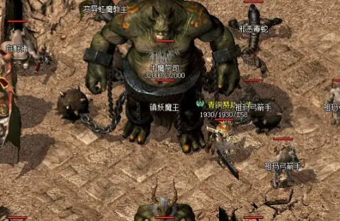 传奇排行榜:传奇排行榜