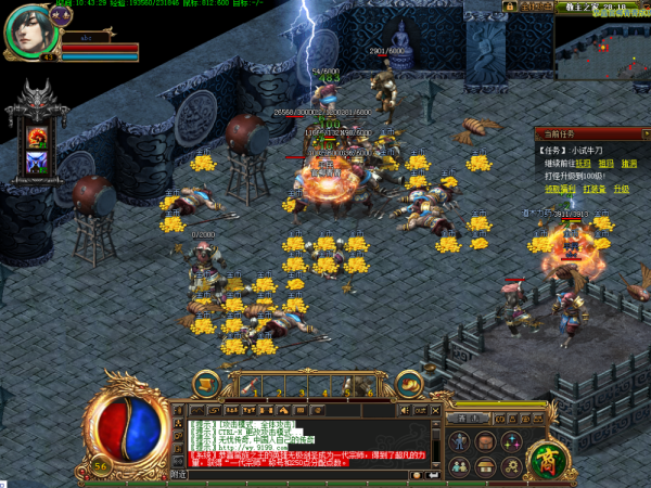 传奇版本游戏:有倍什么176版本的传奇游戏吗strong/p
p传奇版本游戏/strong？