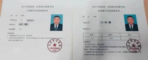 2020单职业传奇手游版