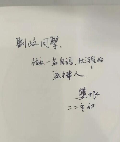 2020单职业传奇手游版