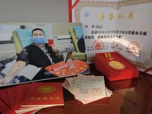 2020单职业传奇手游版