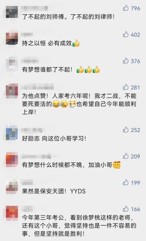 2020单职业传奇手游版