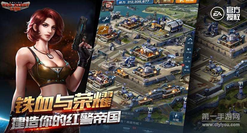 超等兵器传奇手游超等兵器传奇攻速化魔