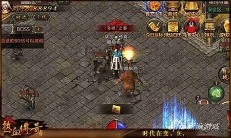 新开手游传奇私服手游传奇发布网新开服