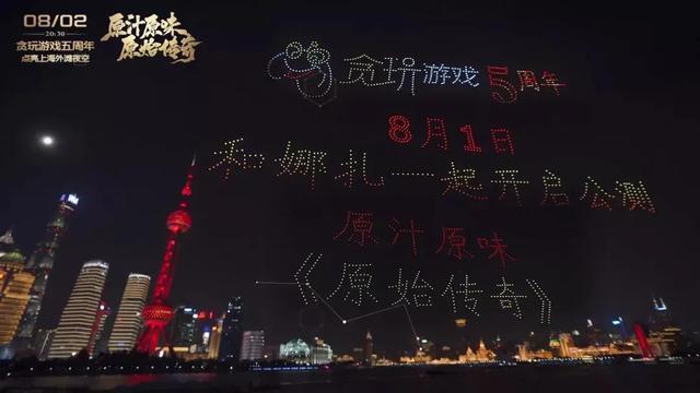 2020传奇合击手游