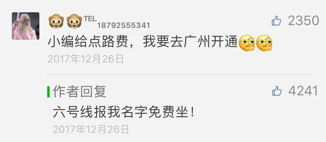 手游传奇开挂神器下载