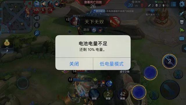 手游传奇开挂神器下载