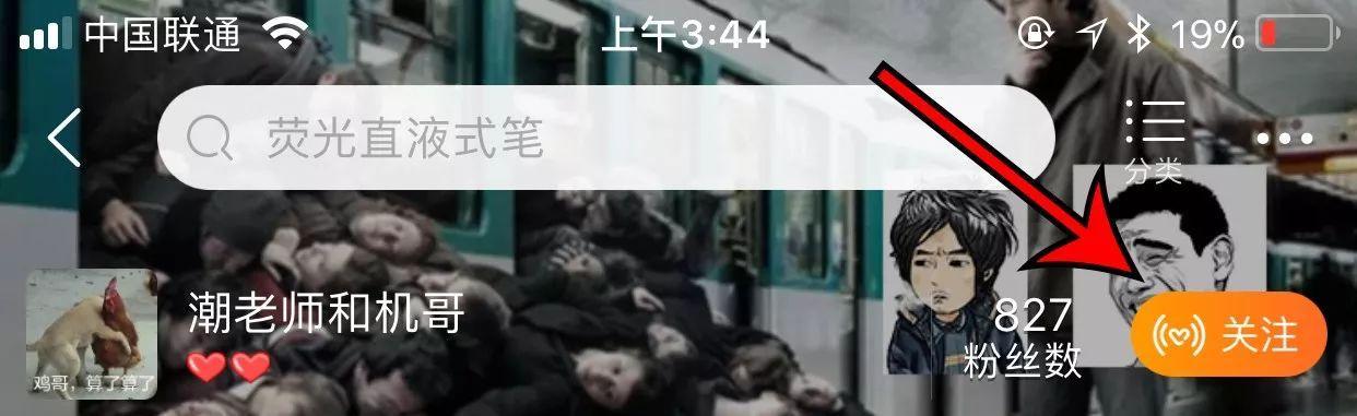手游传奇开挂神器下载