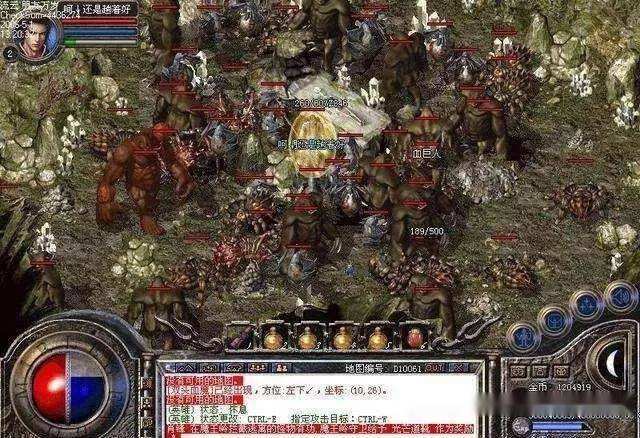 传奇手游超反常版本传奇手游超反常版本2021
