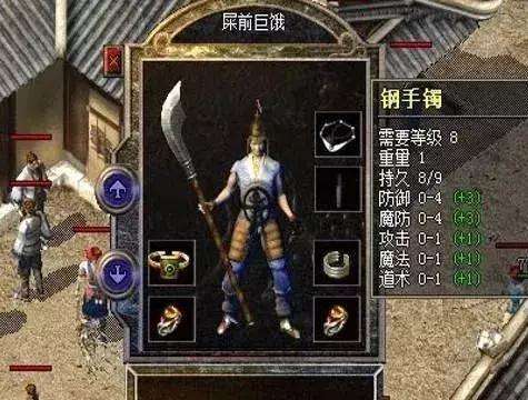 传奇手游超反常版本传奇手游超反常版本网站