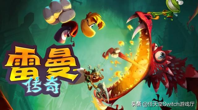 有个手机大型游戏叫什么什么传奇