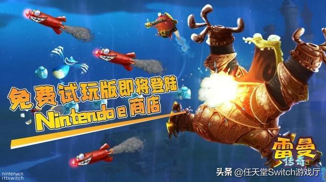 有个手机大型游戏叫什么什么传奇