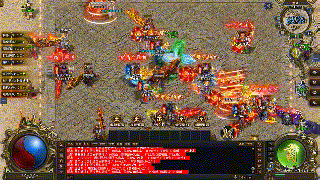 苹果单职业传奇手游版