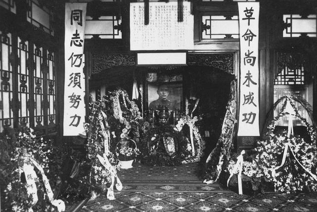 轩辕传奇手游开服表