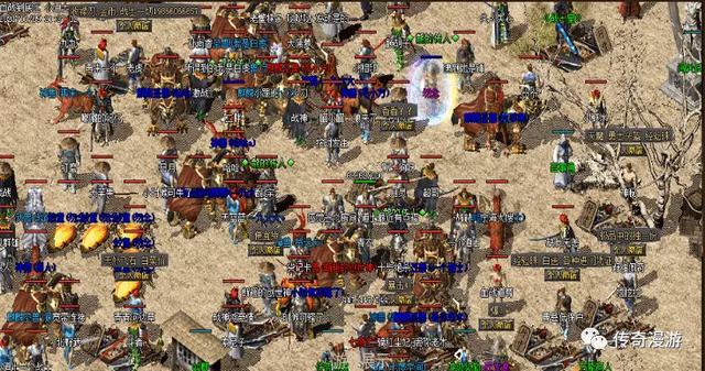 我本缄默传奇手游