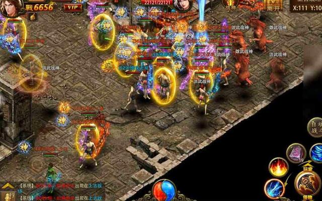 传奇霸业手游单机