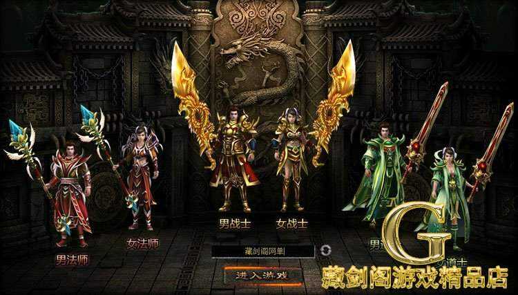(传奇手游sf发布网新服)传奇手游发布网