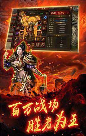 (云游世界天龙传奇网址)手游天龙传奇