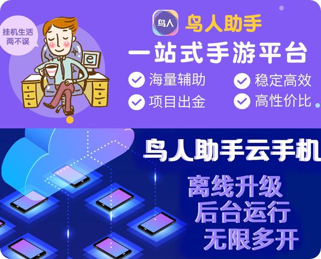 轩辕传奇手游vip1到15几钱