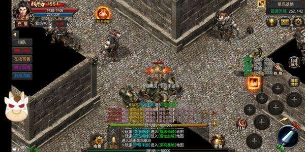 传奇复古手游排行榜的简单介绍