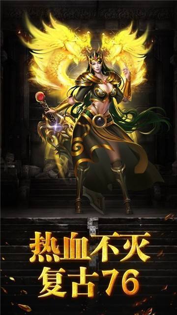 月灵传奇手游皇图月灵传奇手游