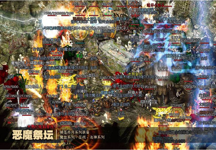 手机单机传奇类游戏单机传奇手游